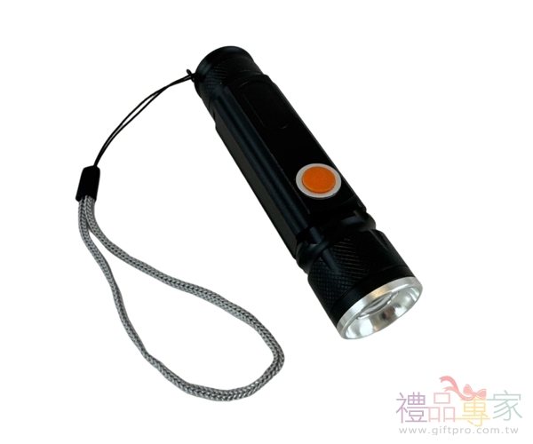 磁吸變焦手電筒