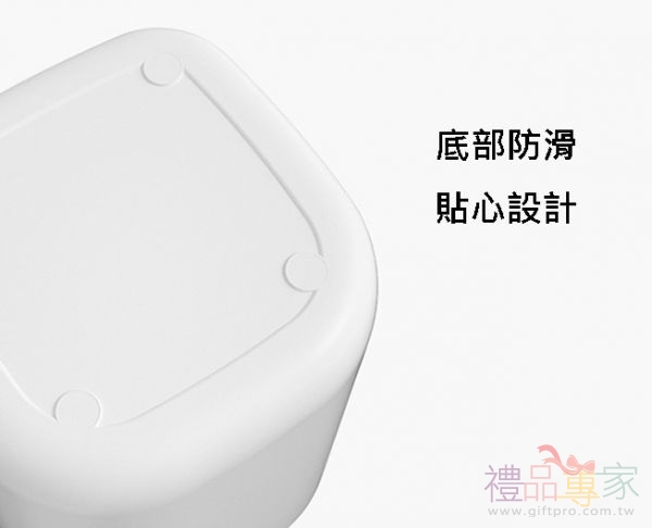 智能垃圾桶