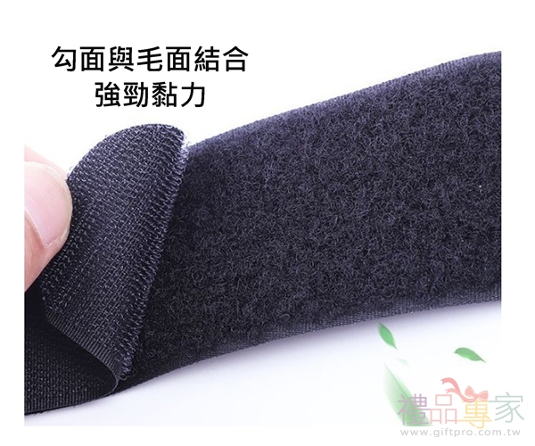 多用途魔術貼綁帶