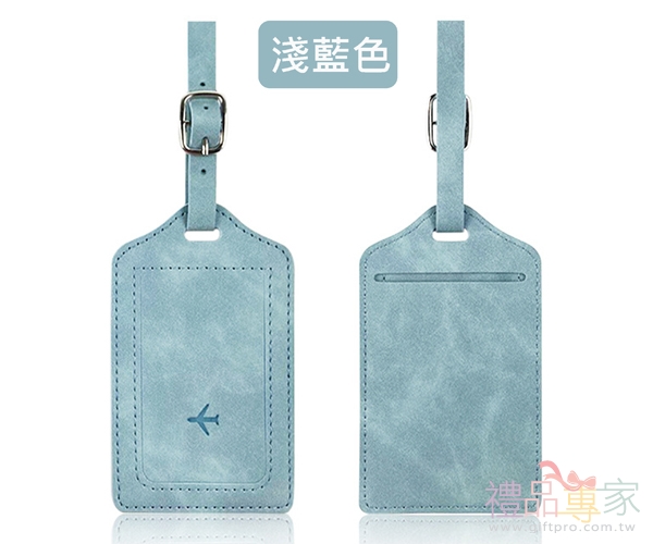 PU皮行李牌