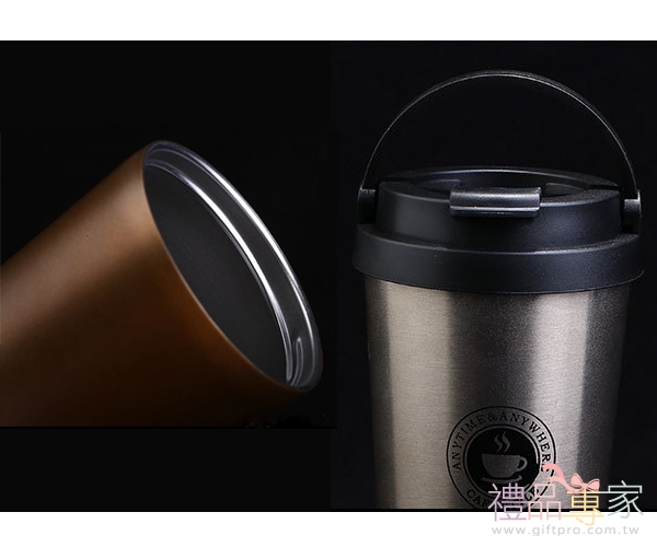 304不鏽鋼提環隨行咖啡杯