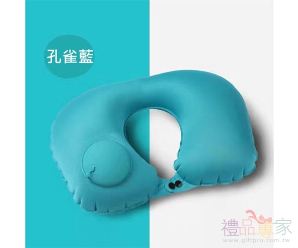 可折疊按壓充氣氣墊U形枕
