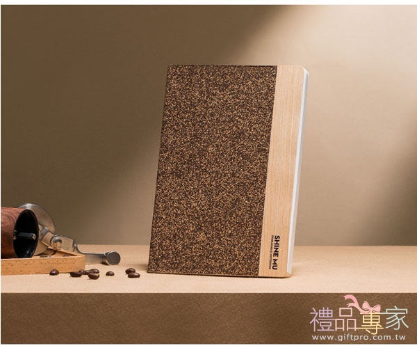 再生咖啡渣與木皮拼接筆記本
