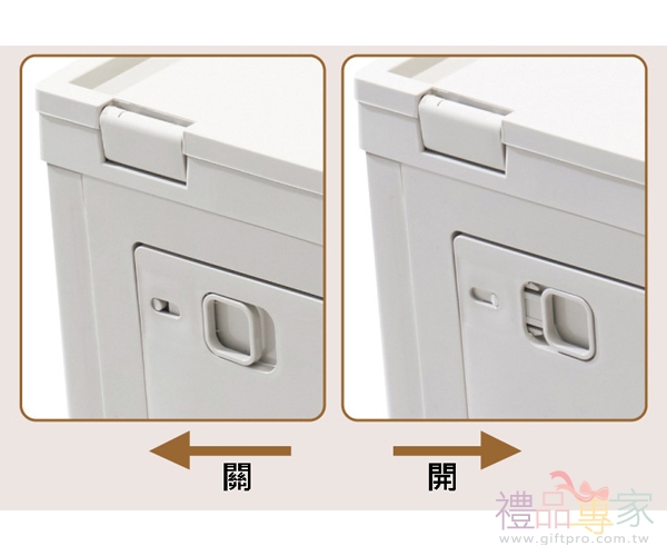 露營折疊收納箱｜20L