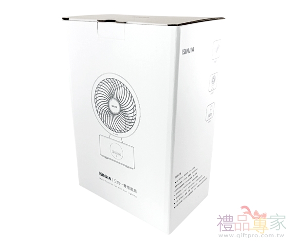 品佳家品 三合一雙燈風扇