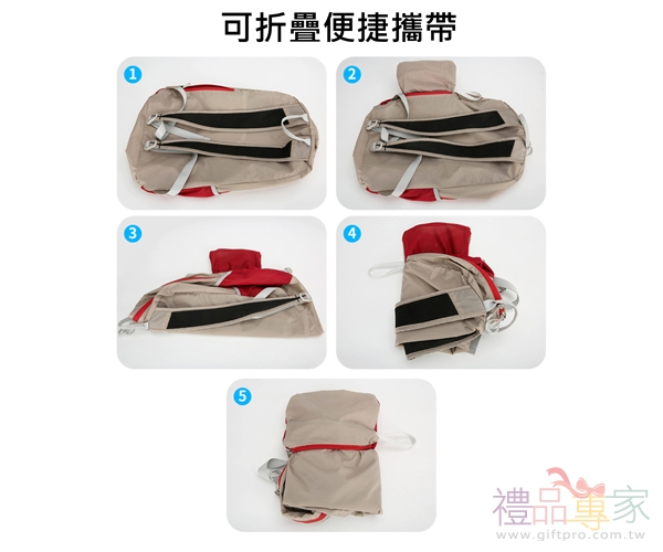 輕便折疊防潑水雙肩包