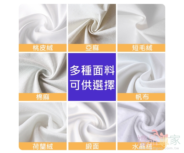 訂製抱枕