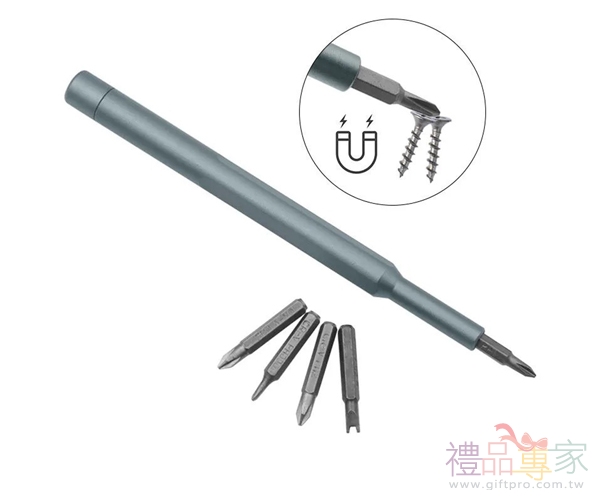 24合一螺絲工具組【磁吸】塑盒鋁柄