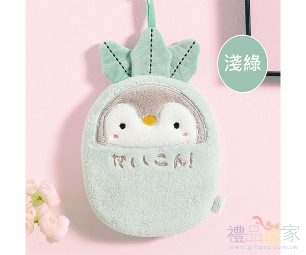 企鵝造型擦手巾