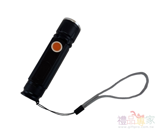 磁吸變焦手電筒