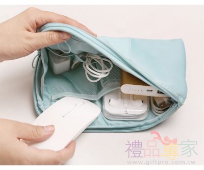 3C配件收納包