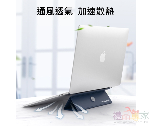平板筆電吸盤式支架