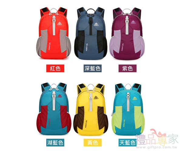 輕便折疊防潑水雙肩包
