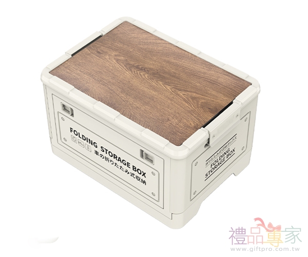 露營折疊收納箱｜20L