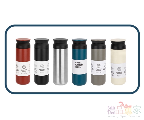 隨行保溫瓶500ml