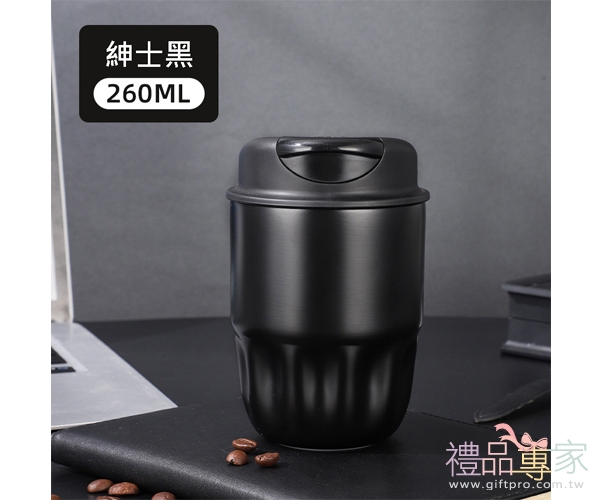 316不銹鋼咖啡杯(260ml)