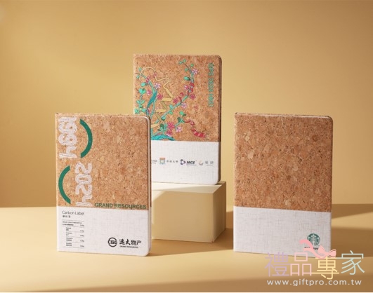 環保循環軟木與棉麻併接筆記本