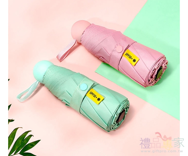 隨身風扇&折疊晴雨傘禮盒