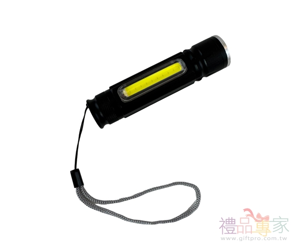 磁吸變焦手電筒