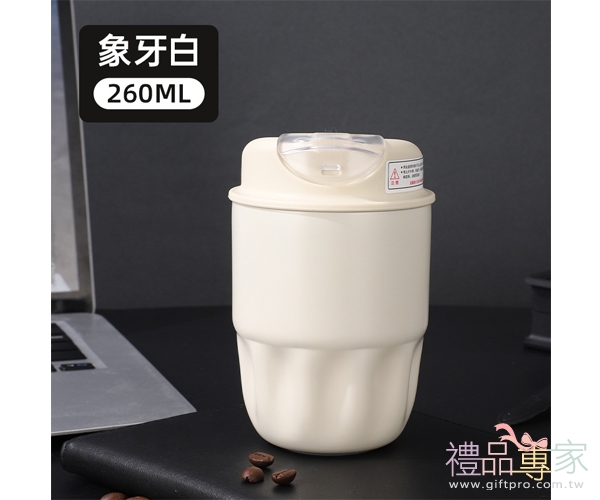 316不銹鋼咖啡杯(260ml)