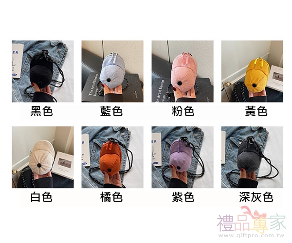帽子造型拉鏈包