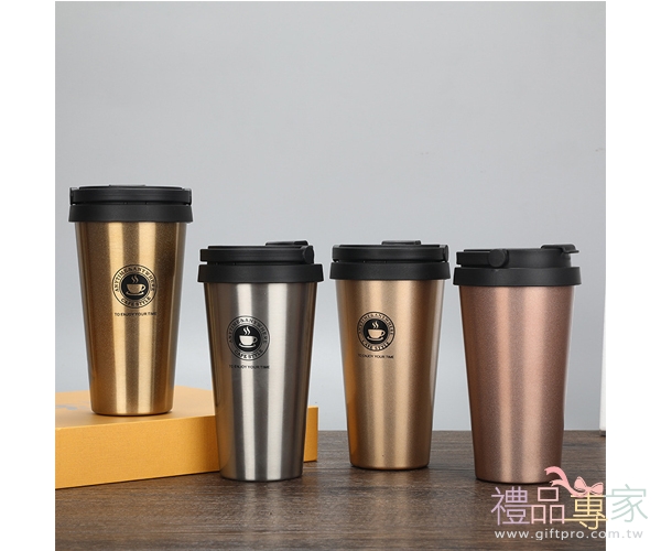 304不鏽鋼提環隨行咖啡杯
