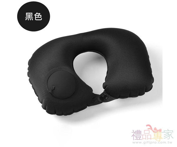 可折疊按壓充氣氣墊U形枕