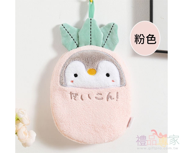 企鵝造型擦手巾
