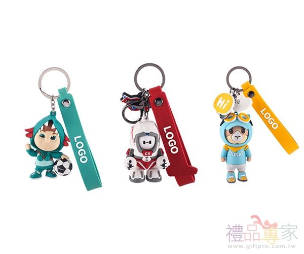 客製化PVC公仔鑰匙扣