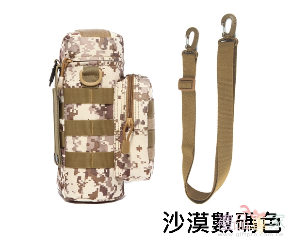 戶外水壺收納包