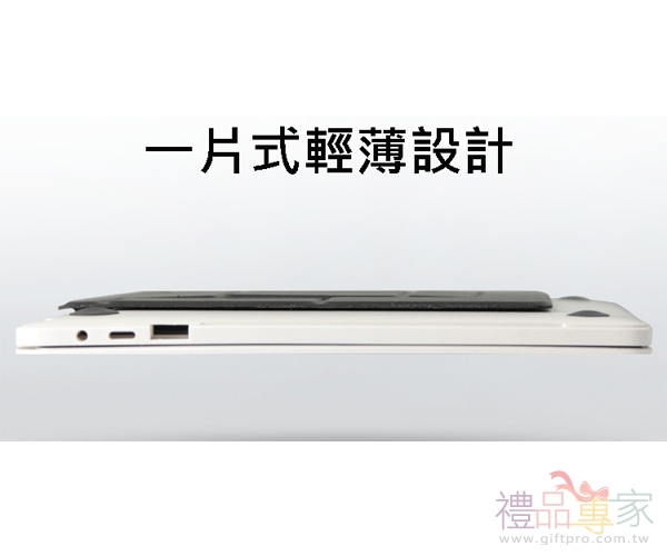 隱形黏貼式便攜支架