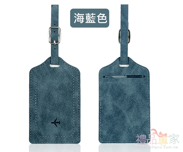 PU皮行李牌
