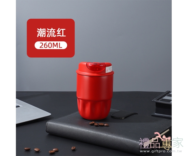 316不銹鋼咖啡杯(260ml)