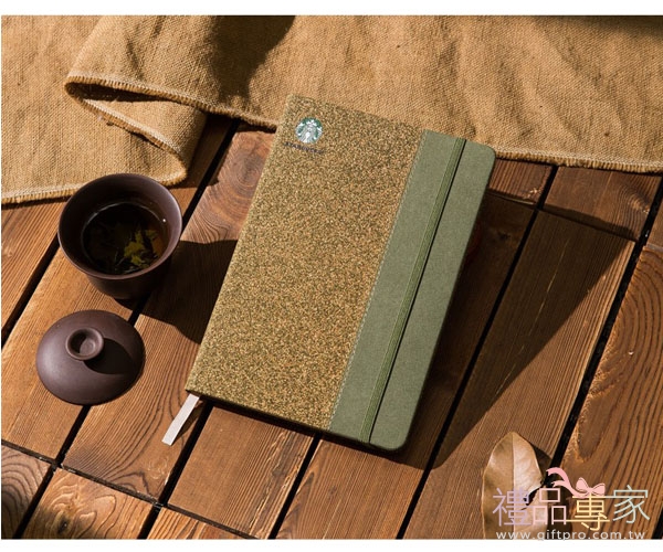 綠茶葉渣與荷蘭布拼接筆記本