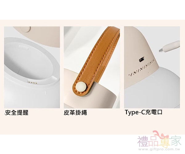 戶外露營多功能不倒翁驅蚊燈
