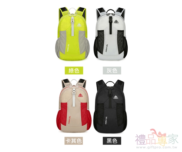 輕便折疊防潑水雙肩包
