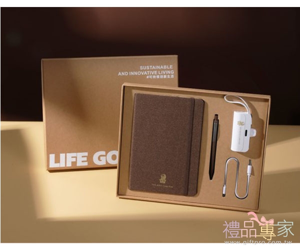 再生咖啡渣筆記本