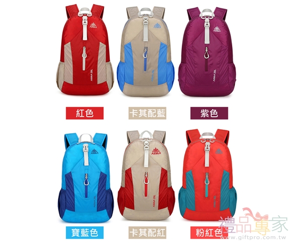 輕便可折疊雙肩登山背包