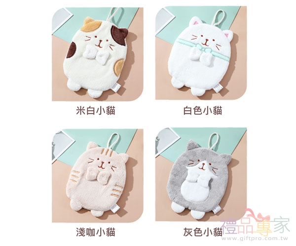 貓咪造型擦手巾