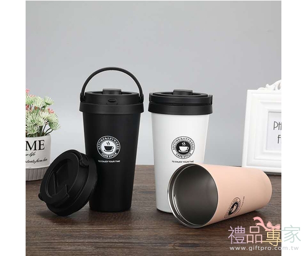 304不鏽鋼提環隨行咖啡杯