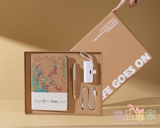 環保循環軟木與棉麻併接筆記本