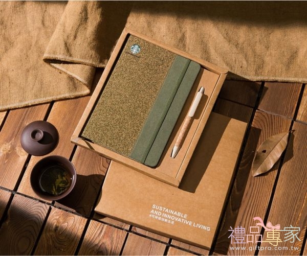 綠茶葉渣與荷蘭布拼接筆記本