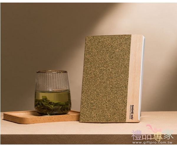 綠茶葉渣與木皮拼接筆記本