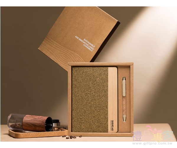 綠茶葉渣與木皮拼接筆記本