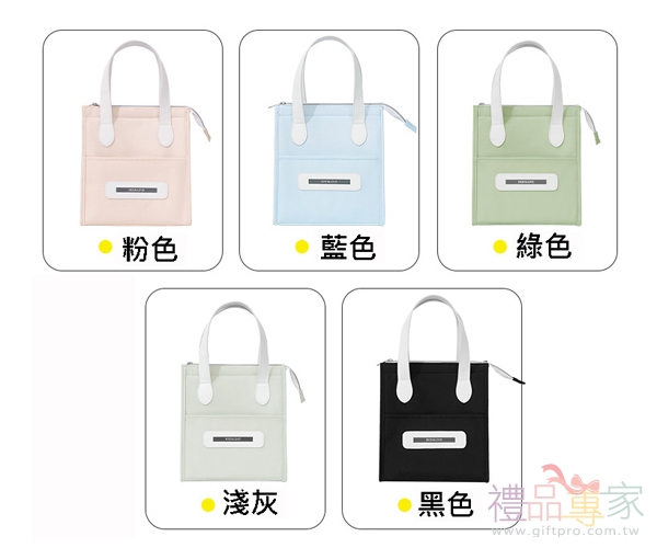 笑臉手提便當袋