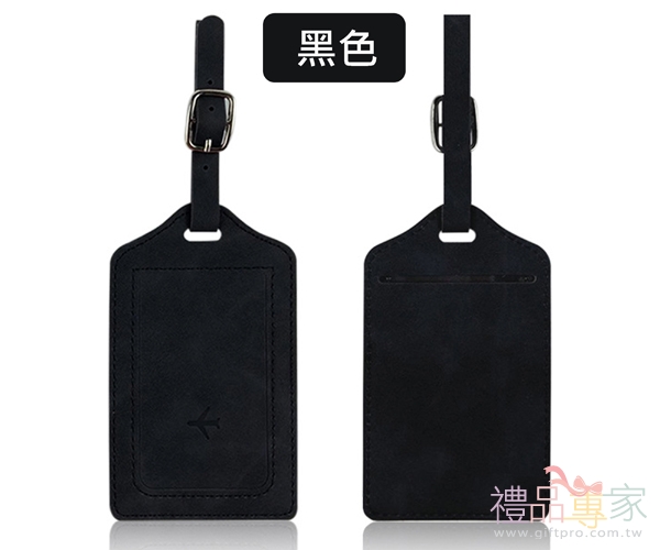PU皮行李牌