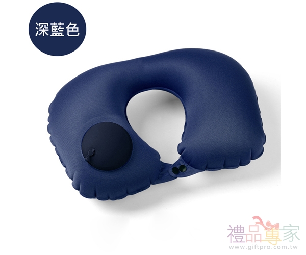 可折疊按壓充氣氣墊U形枕