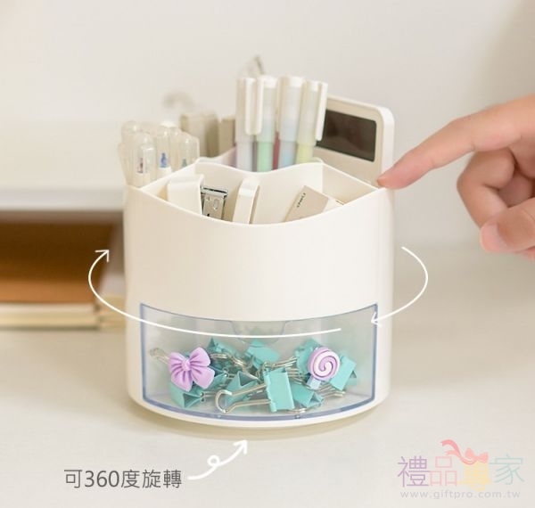 高級感旋轉收納桶