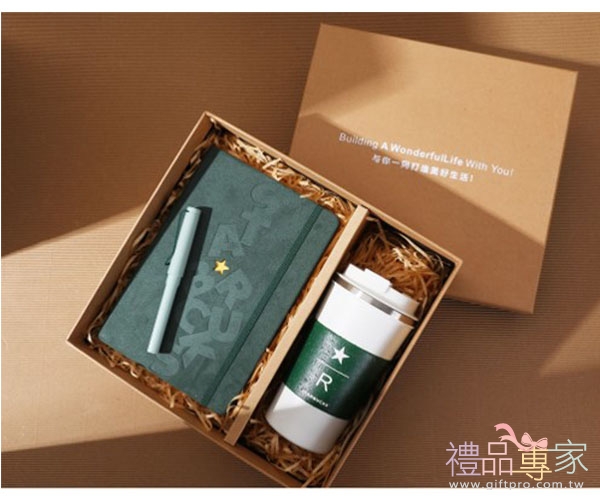 荷蘭絨筆記本