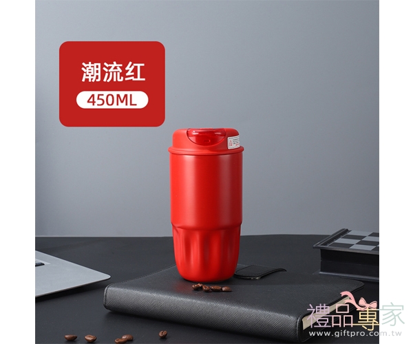 316不銹鋼咖啡杯(450ml)